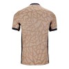 Maillot Foot Paris Saint Germain Quatrième 2023-24